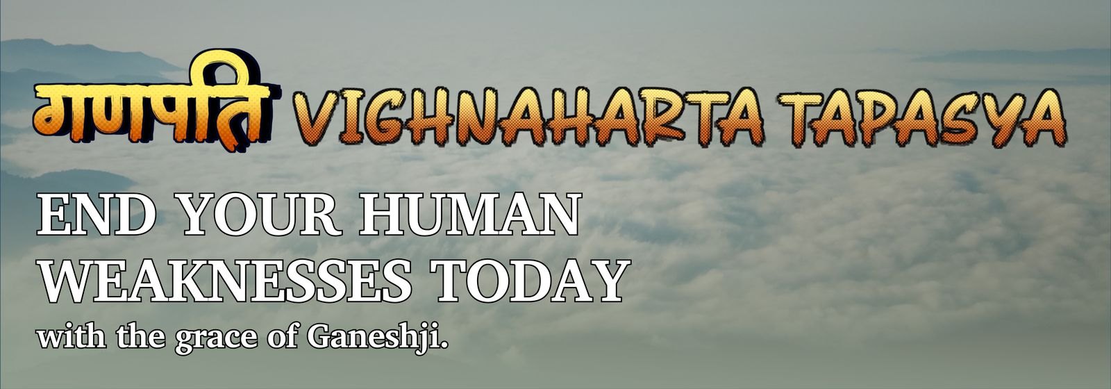 Ganpati Vighnaharta Tapasya